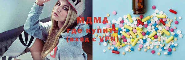 гашиш Алагир