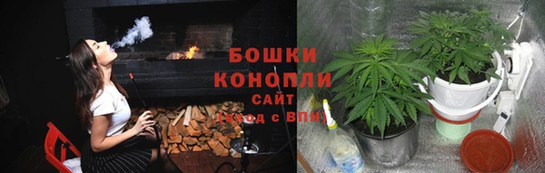 альфа пвп Аксай