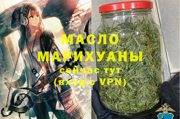 гашиш Алагир