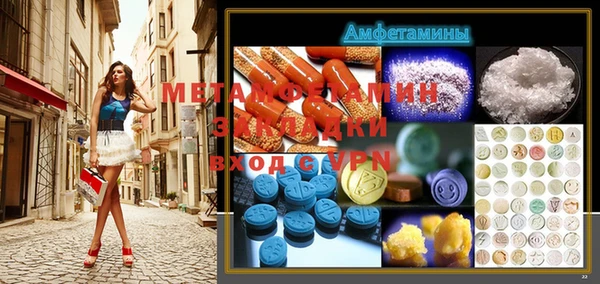 гашиш Алагир