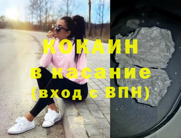 гашиш Алагир