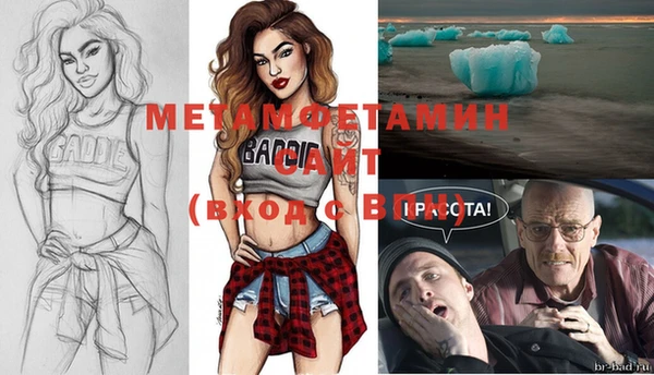 гашиш Алагир