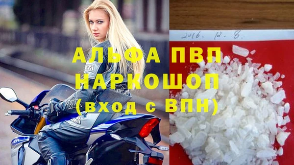 гашиш Алагир