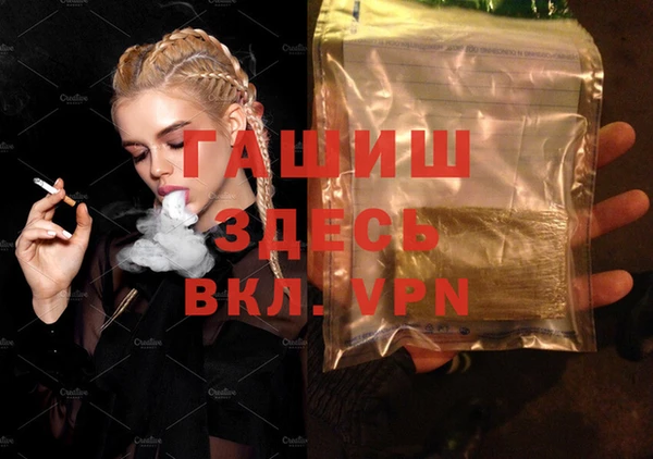 гашиш Алагир