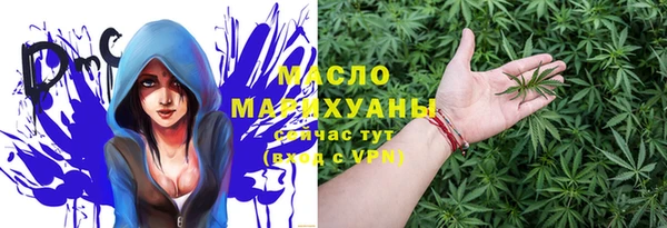 гашиш Алагир
