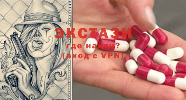 гашиш Алагир