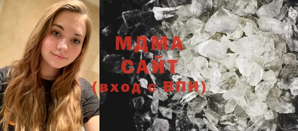 гашиш Алагир
