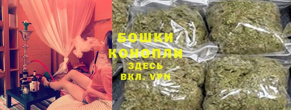 гашиш Алагир