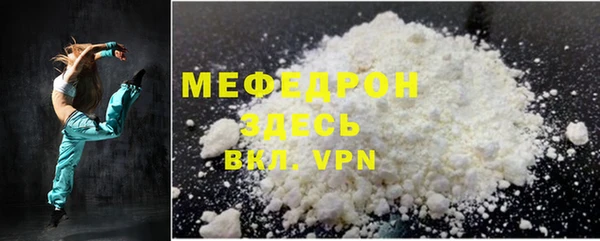 гашиш Алагир