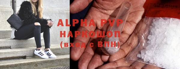 гашиш Алагир